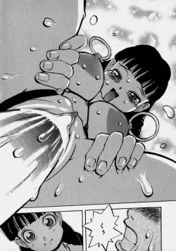 Page 89 of Innyuu Ranbu