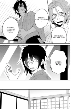 Page 11 of Samurai Lover 1