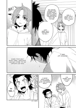 Page 22 of Samurai Lover 1