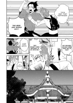 Page 15 of Samurai Lover 2