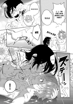 Page 20 of Samurai Lover 2