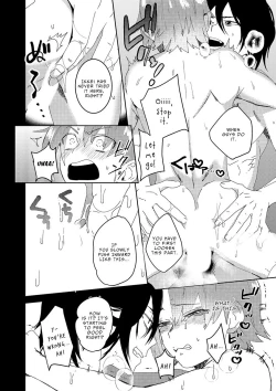 Page 23 of Samurai Lover 2