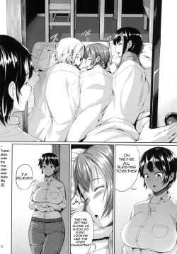 Page 12 of Girl Sex Family