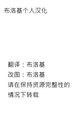 Page 2 of Asobu Kane Hoshisa ni | 好想要零花钱呀