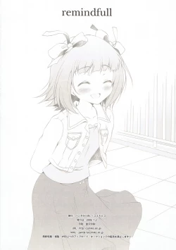 Page 13 of remindfull