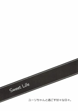 Page 18 of Sweet Life