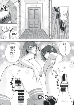 Page 10 of Maya to Mutsu to Are to Sore to