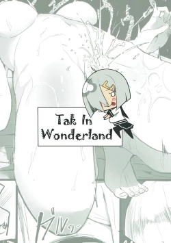 Page 24 of MELTED ABSORBEDLY