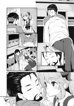 Page 4 of Toaru Doyou no Hi