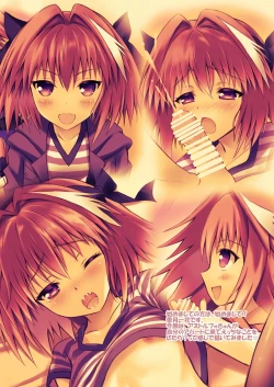 Page 2 of Astolfo-kyun to Ecchi shiyo☆