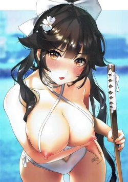 Page 3 of Aishite! Shikikan