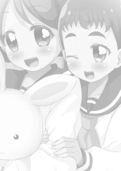 Page 2 of H na Usagi to Koisuru Risu