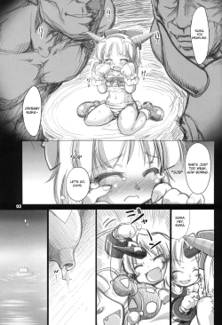 Page 4 of Yosuzume no Itazura | Night Sparrow’s Prank