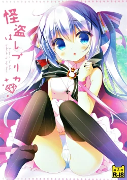 Page 38 of mofumofu cafe 2