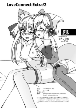 Download LoveConnect Extra