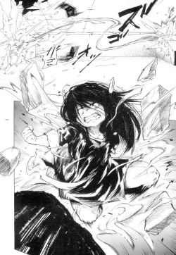 Page 320 of Towako 4