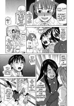 Page 7 of Inu no Seikatsu - A dog's life Ch. 8