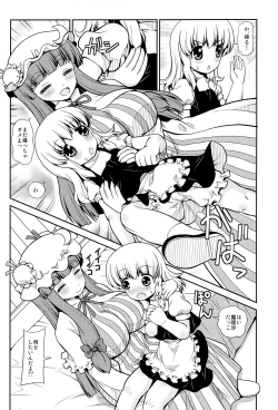 Page 3 of Black or Purple