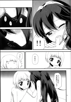 Page 10 of nostalgia