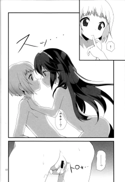 Page 11 of nostalgia