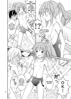 Page 12 of Supponpon de Chounaikai Camp - Naked with the Neighbourhood Association Camp