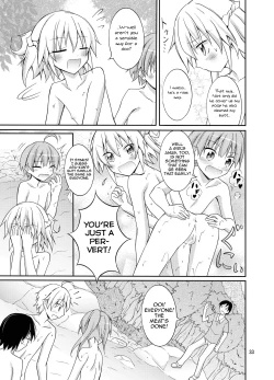 Page 33 of Supponpon de Chounaikai Camp - Naked with the Neighbourhood Association Camp