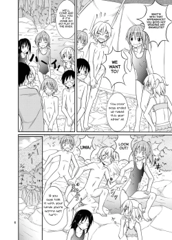 Page 6 of Supponpon de Chounaikai Camp - Naked with the Neighbourhood Association Camp