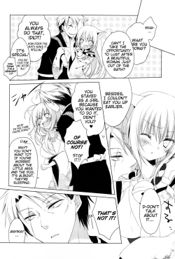 Page 15 of Kikoeta? | Can you hear it?