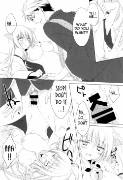 Page 19 of Kikoeta? | Can you hear it?