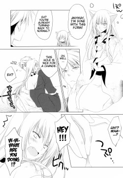 Page 24 of Kikoeta? | Can you hear it?