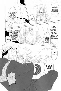 Page 34 of Kikoeta? | Can you hear it?