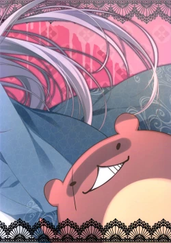 Page 38 of Kikoeta? | Can you hear it?