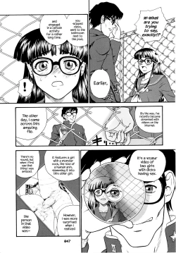 Page 46 of Dulce Report 3