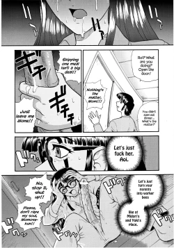 Page 5 of Dulce Report 3