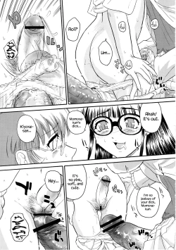 Page 54 of Dulce Report 6