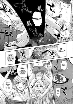 Page 28 of Phallic Girls