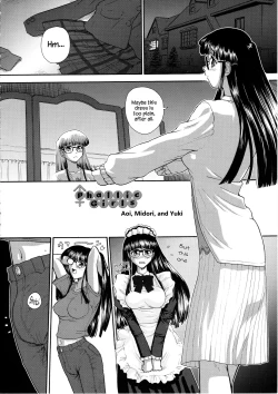 Page 3 of Phallic Girls