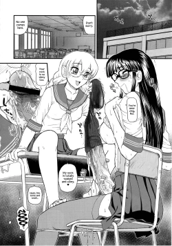 Page 15 of Phallic Girls 2