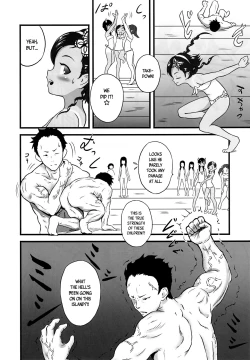 Page 10 of Yurori Kyouiku Ni | Bath-Loli Education 2