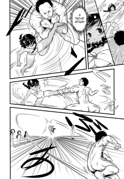 Page 8 of Yurori Kyouiku Ni | Bath-Loli Education 2