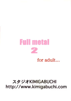 Page 37 of FULL METAL 2