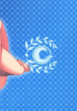 Page 22 of Boushoku no Ou to Hetare Ryuu no Majo | 暴食之王與遜炮的龍之魔女