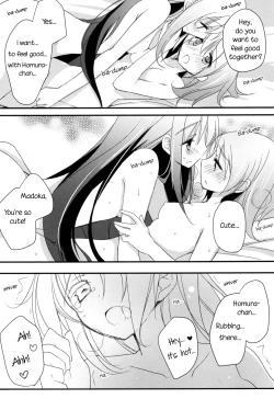 Page 13 of Watashi no Kanojo wa Itsudemo Tokubetsu ni Sugoku Sugoku Kawaii | My Girlfriend is Always Super-Duper Cute