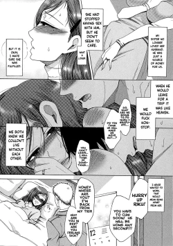 Page 18 of Taking Sister