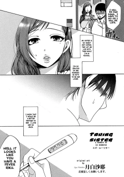 Page 3 of Taking Sister