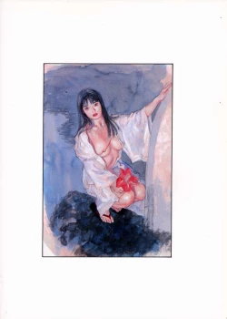 Page 62 of Suke Suke