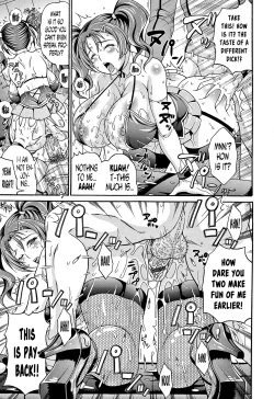 Page 136 of Mamire Chichi11