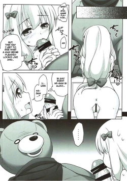 Page 20 of Eromanga Sensei no...! - Eromanga sensei's...!