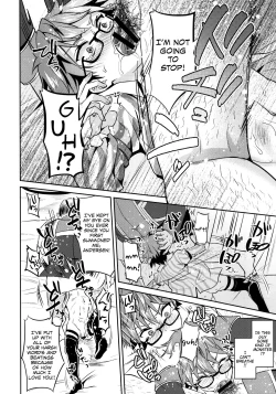 Page 17 of Oyasumi Andersen-kun