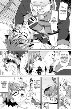 Page 6 of Oyasumi Andersen-kun